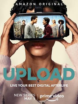 上载新生封面图