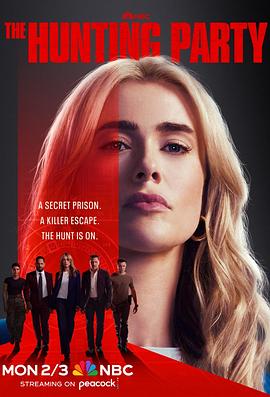 猎捕行动封面图