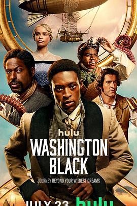 华盛顿布莱克封面图