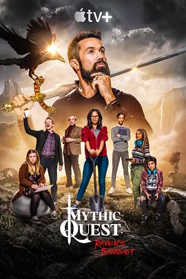 神话任务群鸦盛宴封面图