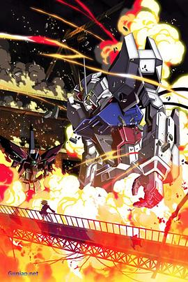 机动战士高达seedhd重制封面图